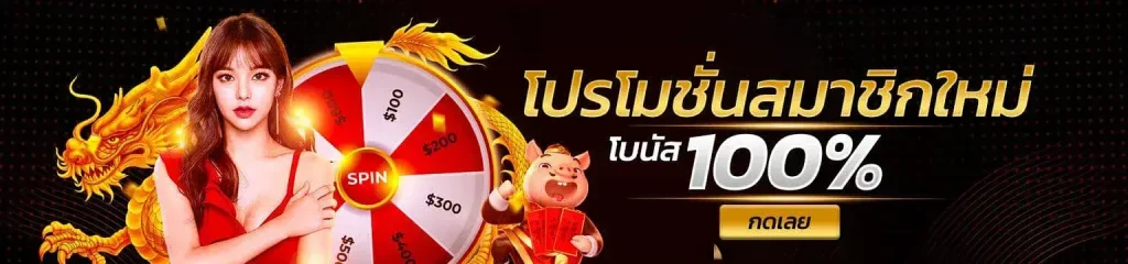 ATBET99 สล็อตเว็บตรง