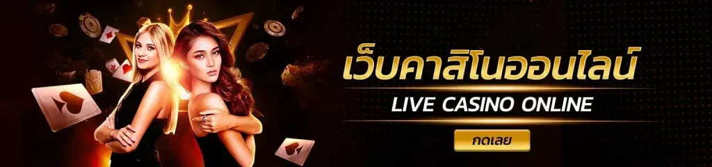 ATBET99 ทางเข้า